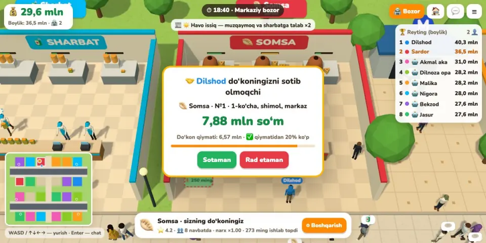 Savdo · Do‘stlar bilan — O‘z shahringiz — havolani yuboring
